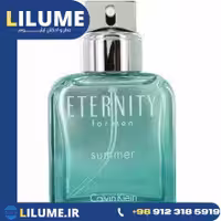 عطر ادکلن کالوین کلین اترنیتی سامر 2012 مردانه 100 میل مردانه