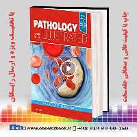 Pathology Illustrated 8th Edition