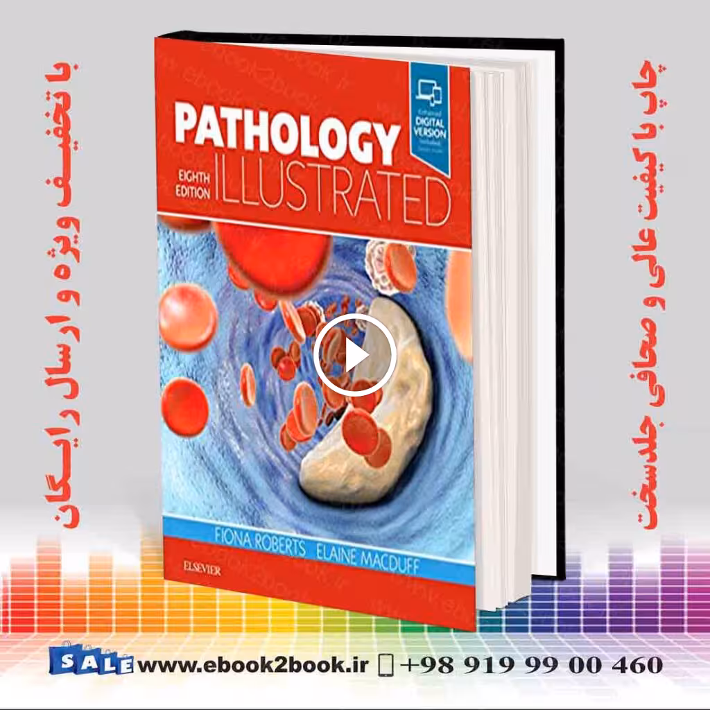 Pathology Illustrated 8th Edition