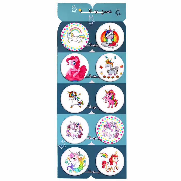 پیکسل پرمانه طرح یونیکورن کد pmg.75 مجموعه 10 عددی