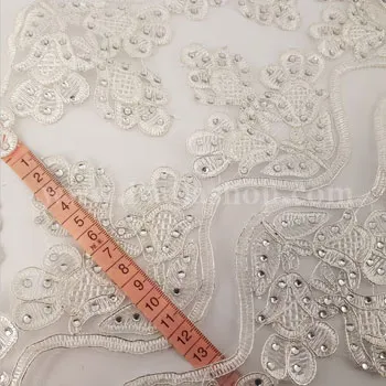 یراق - نوار نگین دار سفید