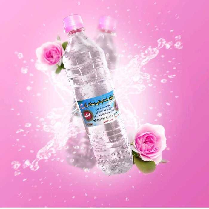 گلاب درجه 1 اعلا ٕ   