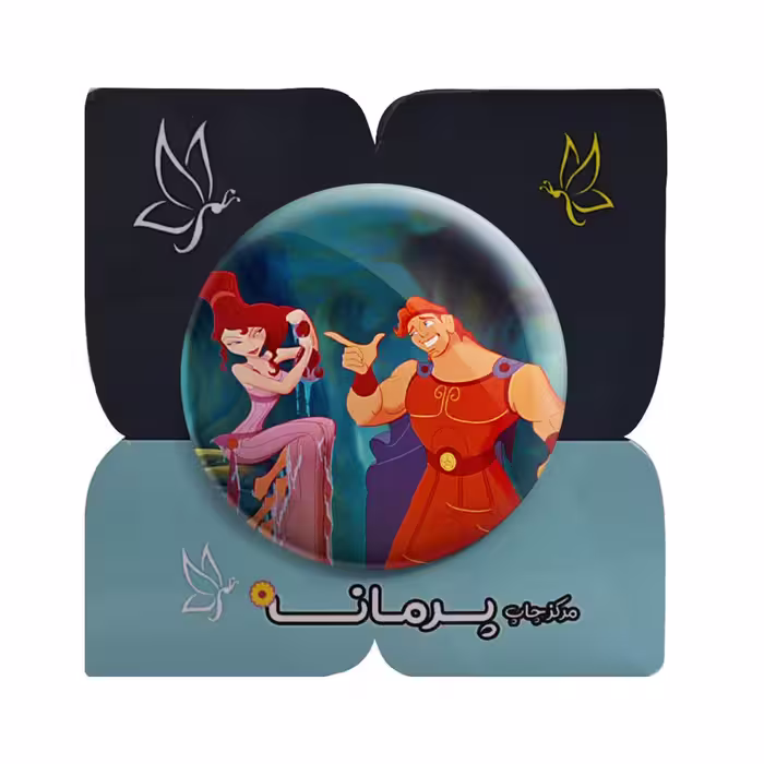 پیکسل پرمانه طرح کارتن هرکول کد pm 12993