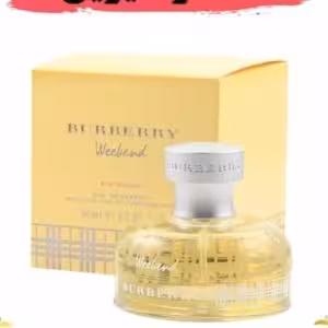 اسانس عطر باربری ویکند 10 گرمی اصلی کیفیت عالی با (ضمانت ماندگاری)