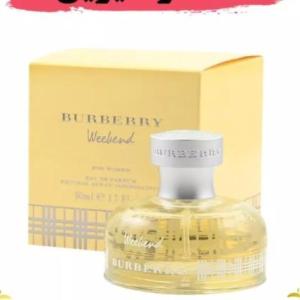 اسانس عطر باربری ویکند 10 گرمی اصلی کیفیت عالی با (ضمانت ماندگاری)