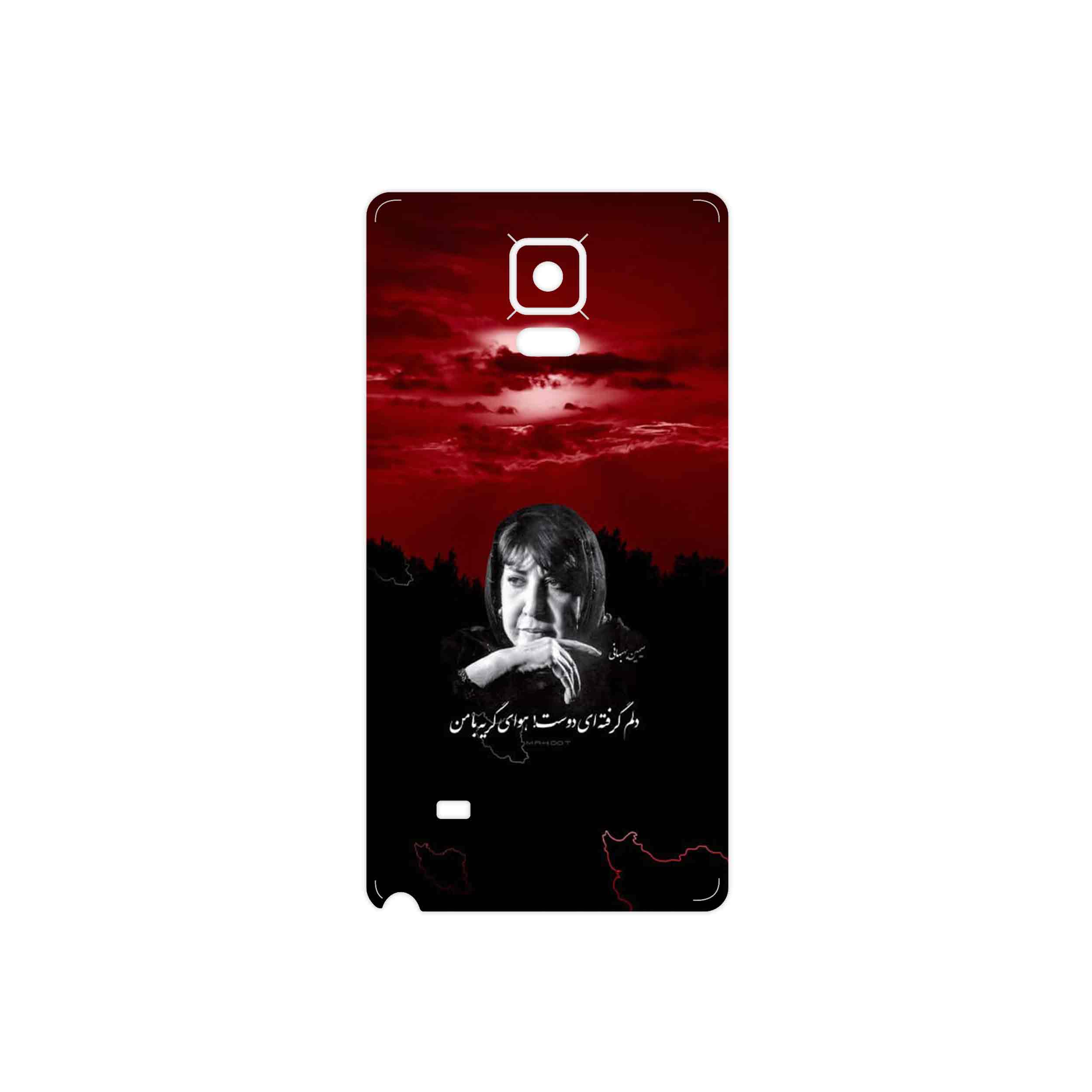 برچسب پوششی ماهوت مدل Simin Behbehani مناسب برای گوشی موبایل سامسونگ Galaxy Note 4