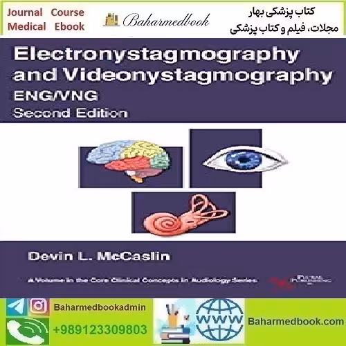 Electronystagmography Videonystagmography