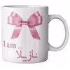 ماگ ماگستان مدل نازیلا