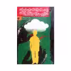 كتاب راهنماي والدين و معلمان در تربيت و آموزش كودكان اثر اسماعيل بيابانگرد انتشارات دفتر فرهنگ اسلامي