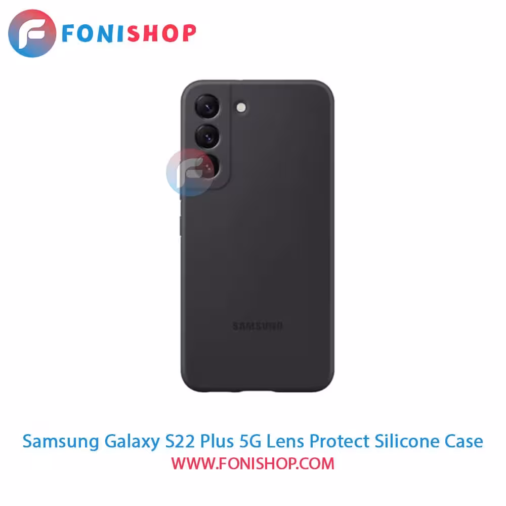 قاب سیلیکونی محافظ لنزدار گوشی سامسونگ Samsung Galaxy S22 Plus 5G