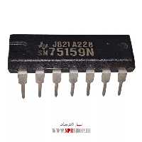 آی سی SN75159N