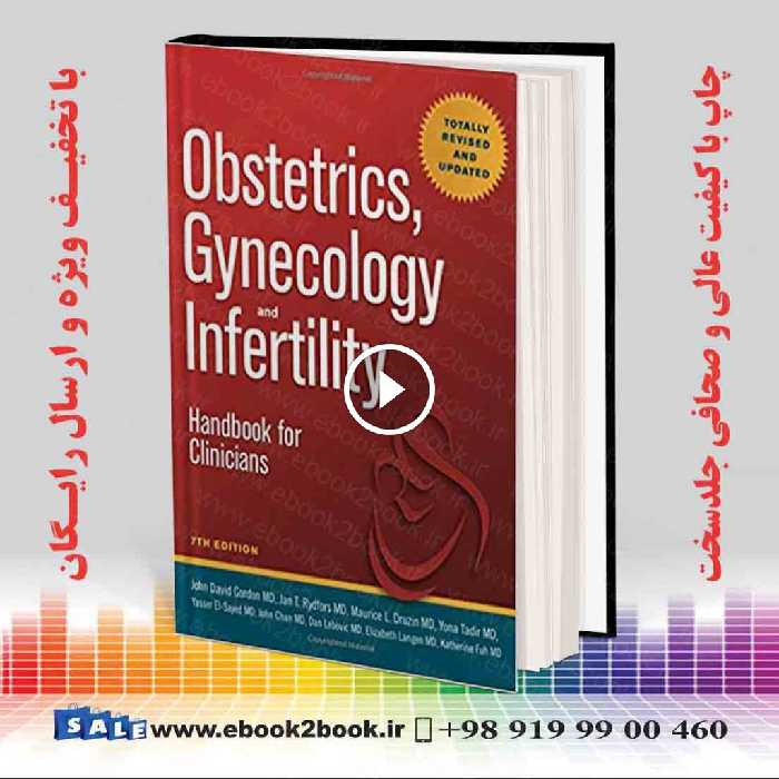Obstetrics Gynecology and Infertility 7th Edition