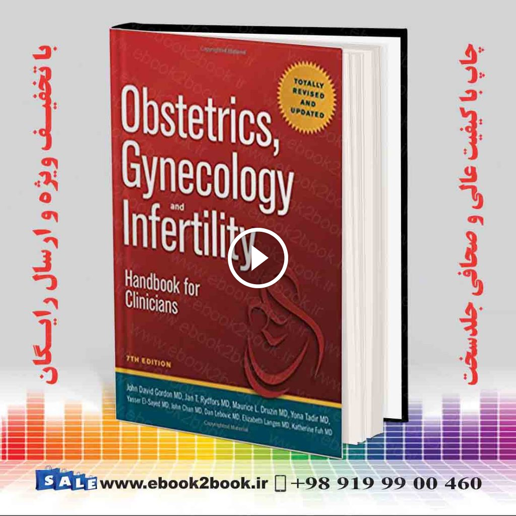 Obstetrics Gynecology and Infertility 7th Edition