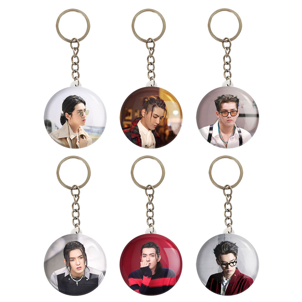 جاکلیدی خندالو مدل کریس وو گروه اکسو کد 620B مجموعه 6 عددی