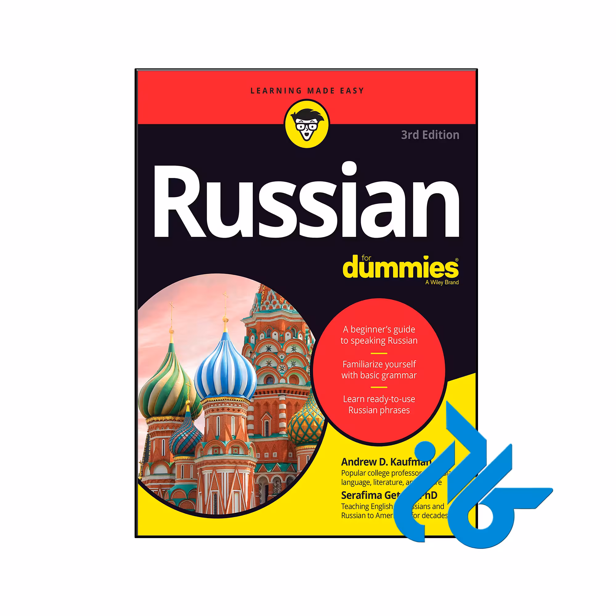خرید و قیمت کتاب Russian For Dummies 3rd از فروشگاه کادن