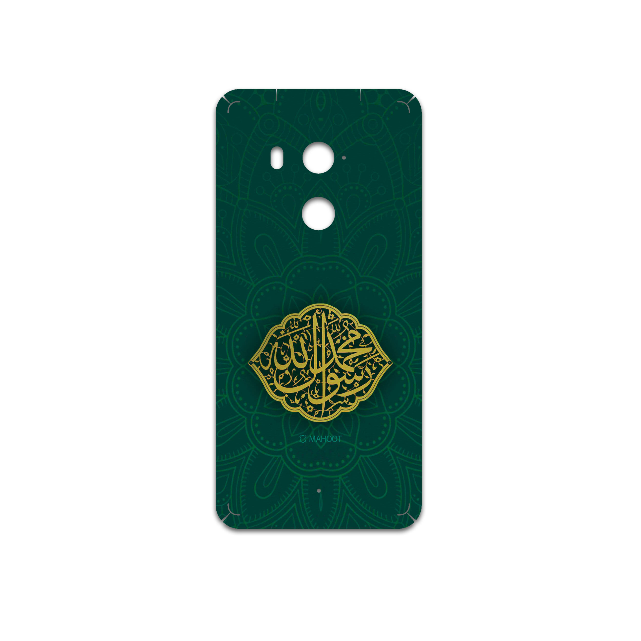 برچسب پوششی ماهوت مدل Mohammad-Rasool-Allah مناسب برای گوشی موبایل اچ تی سی U11 Plus