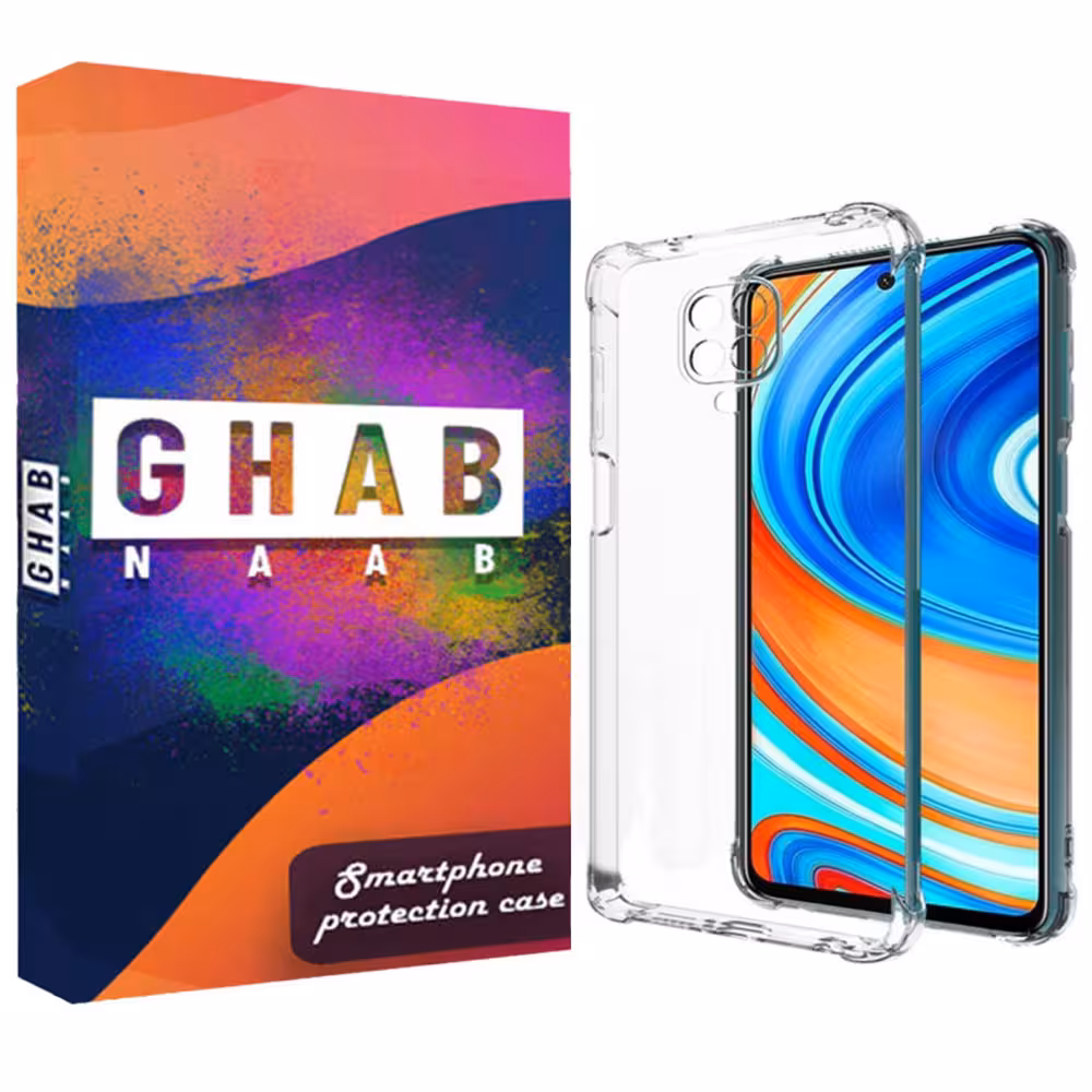 کاور قاب ناب مدل JLLZ-KPS مناسب برای گوشی موبایل شیائومی Redmi Note 9S / Redmi Note 9 Pro