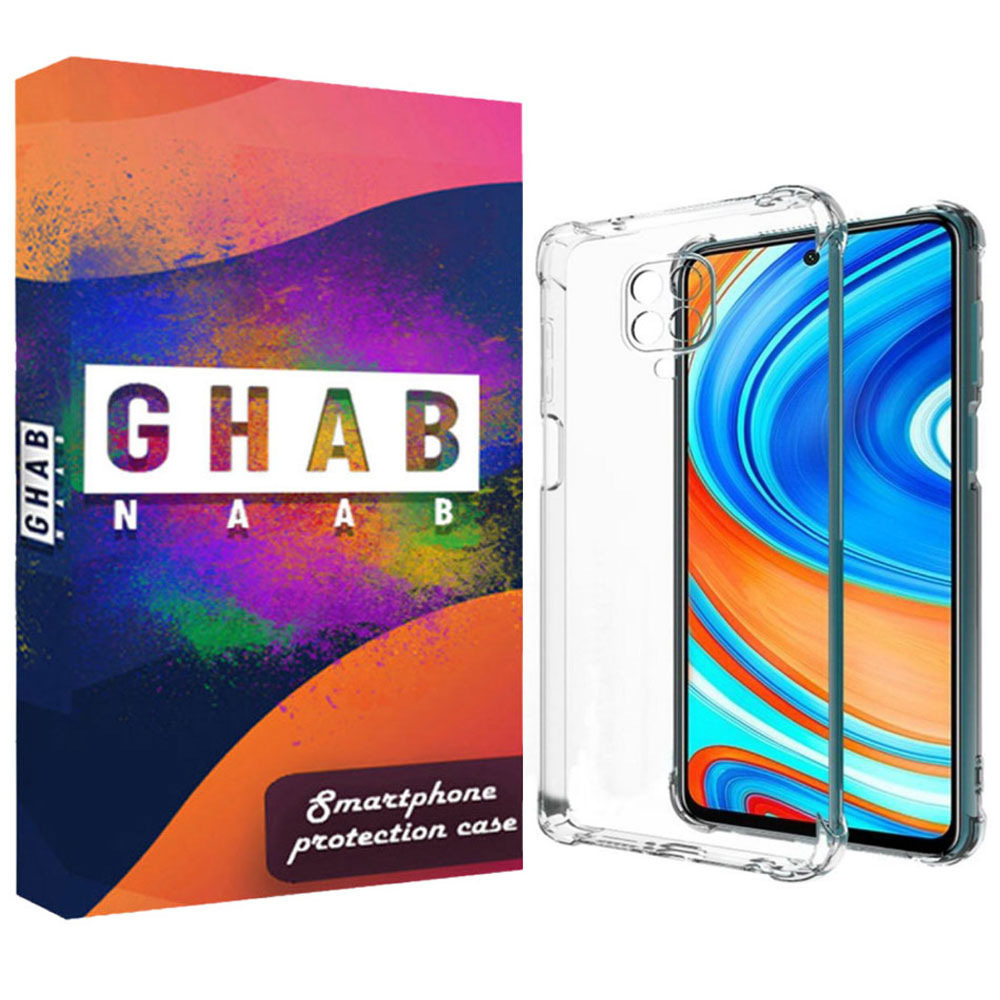 کاور قاب ناب مدل JLLZ-KPS مناسب برای گوشی موبایل شیائومی Redmi Note 9S / Redmi Note 9 Pro