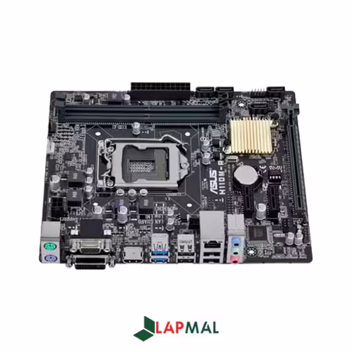 مادربرد ایسوس مدل H110M-R/C/SI
فروشگاه اینترنتی تخصصی لپتاپ لپ مال