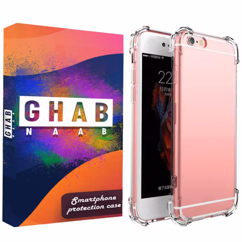 کاور قاب ناب مدل JLLZ-KPS مناسب برای گوشی موبایل اپل IPhone 6 / 6S