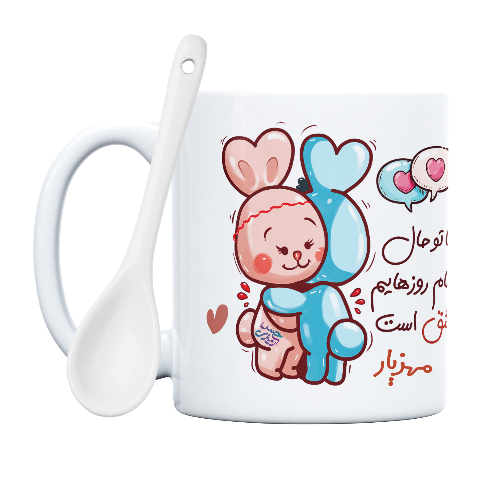 ماگ حس آمیزی طرح روز عشق خرگوشی مدل مهزیار 