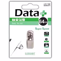 فلش 64 luxury