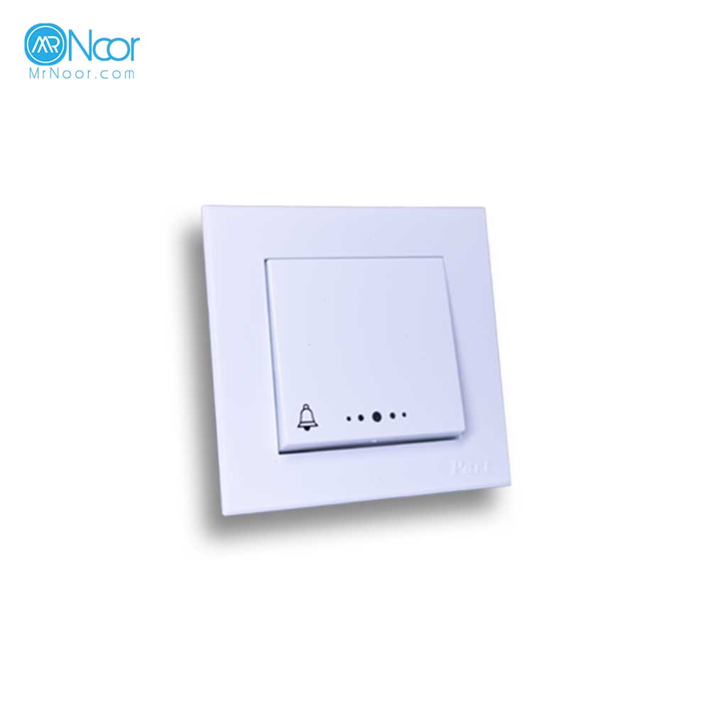کلید زنگ توکار پارت الکتریک مدل تابش 5171 - مستر نور