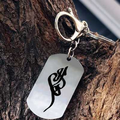 جاکلیدی ترمه ۱ مدل هاله کد Sam 1700