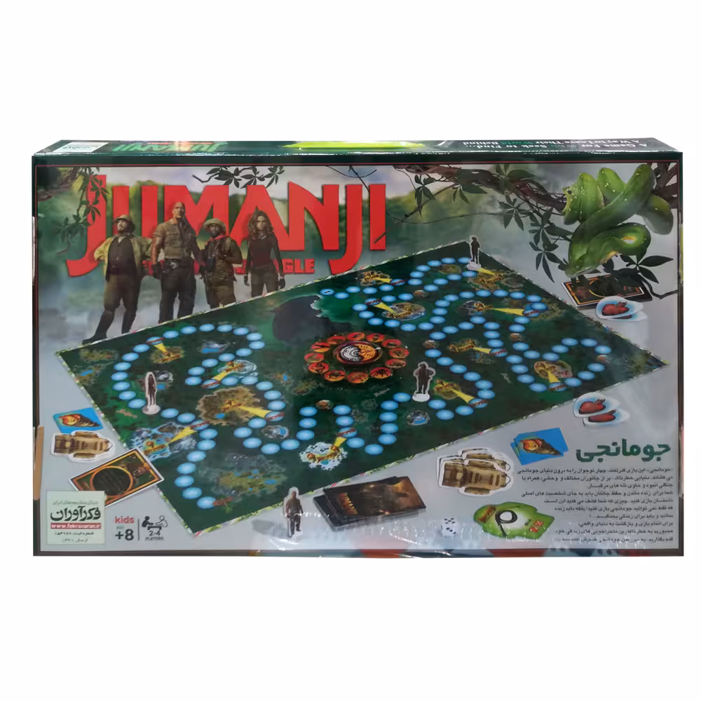 بازی فکری فکرآوران مدل jm-01 کد 147280