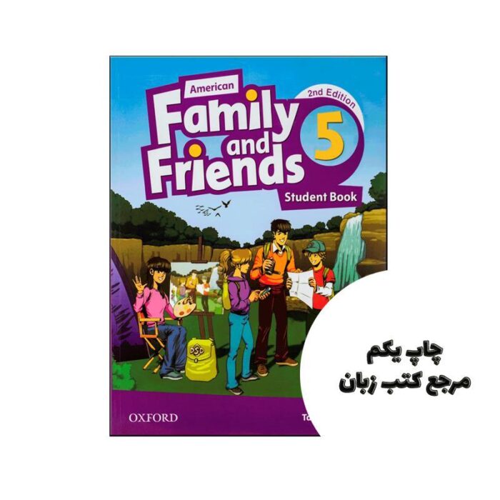 کتاب American Family and Friends 5 2nd ( کتاب اصلی کتاب کار qr code ) نویسنده Naomi Simmons