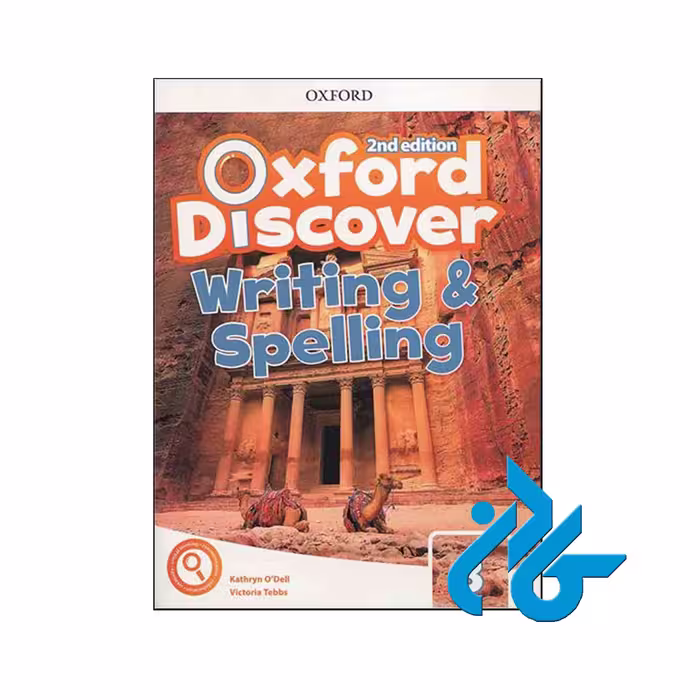 کتاب Oxford Discover 3 Writing and Spelling 2nd - کـــادن