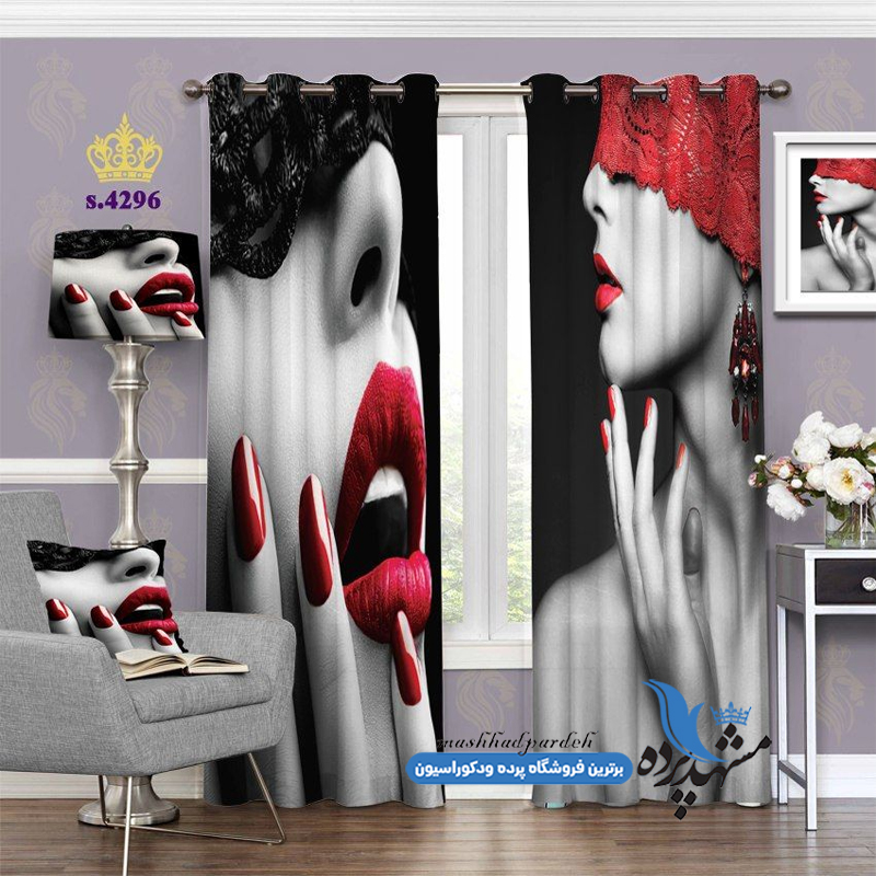 پرده پانچ چهره طرح زن نقابدار کد s-4296