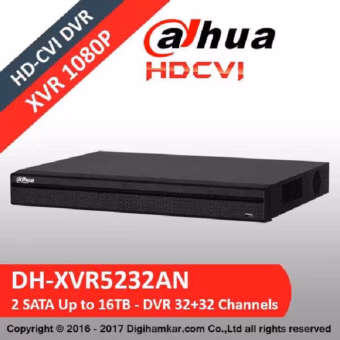 ضبط کننده ویدیویی دیجیتال DVR داهوا مدل DH-XVR5232AN