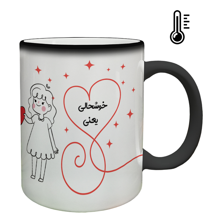 ماگ حرارتی مدل عاشقانه کد 53