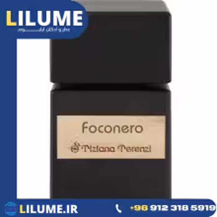 عطر ادکلن تیزیانا ترنزی فوکونرو 100 میل مردانه – زنانه