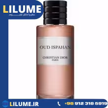 عطر ادکلن دیور عود اسپهان 2018 125 میل مردانه – زنانه