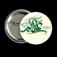 پیکسل  علی اکبر     2G 1