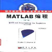 خرید و دانلود نسخه کامل کتاب MATLAB programming for engineers