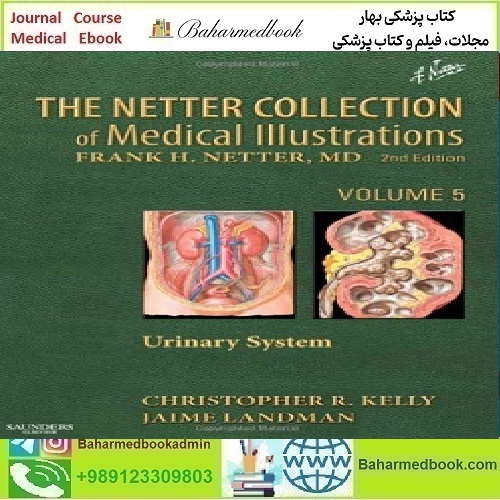 The Netter Collection of Medical Illustrations TRUE PDF price 1€ - کتاب پزشکی بهار