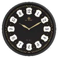 ساعت دیواری شوبرت کد 5188