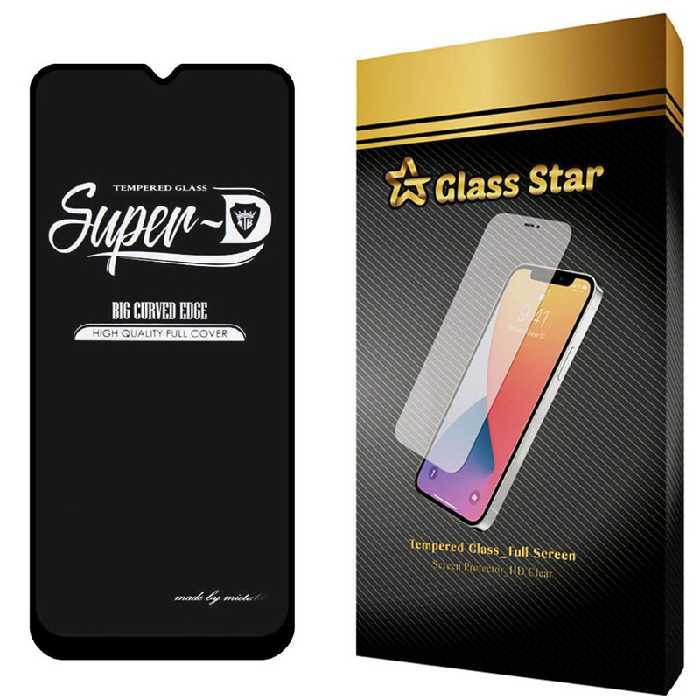 محافظ صفحه نمایش گلس استار مدل SUD مناسب برای گوشی موبایل سامسونگ Galaxy A02s | کالا برتری