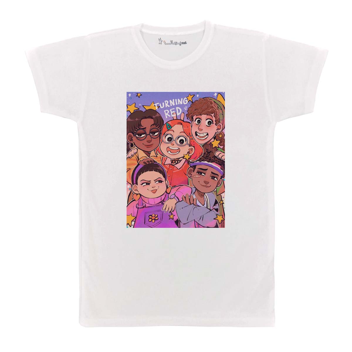 تی شرت بچگانه پرمانه طرح turning red کد pmt.3067
