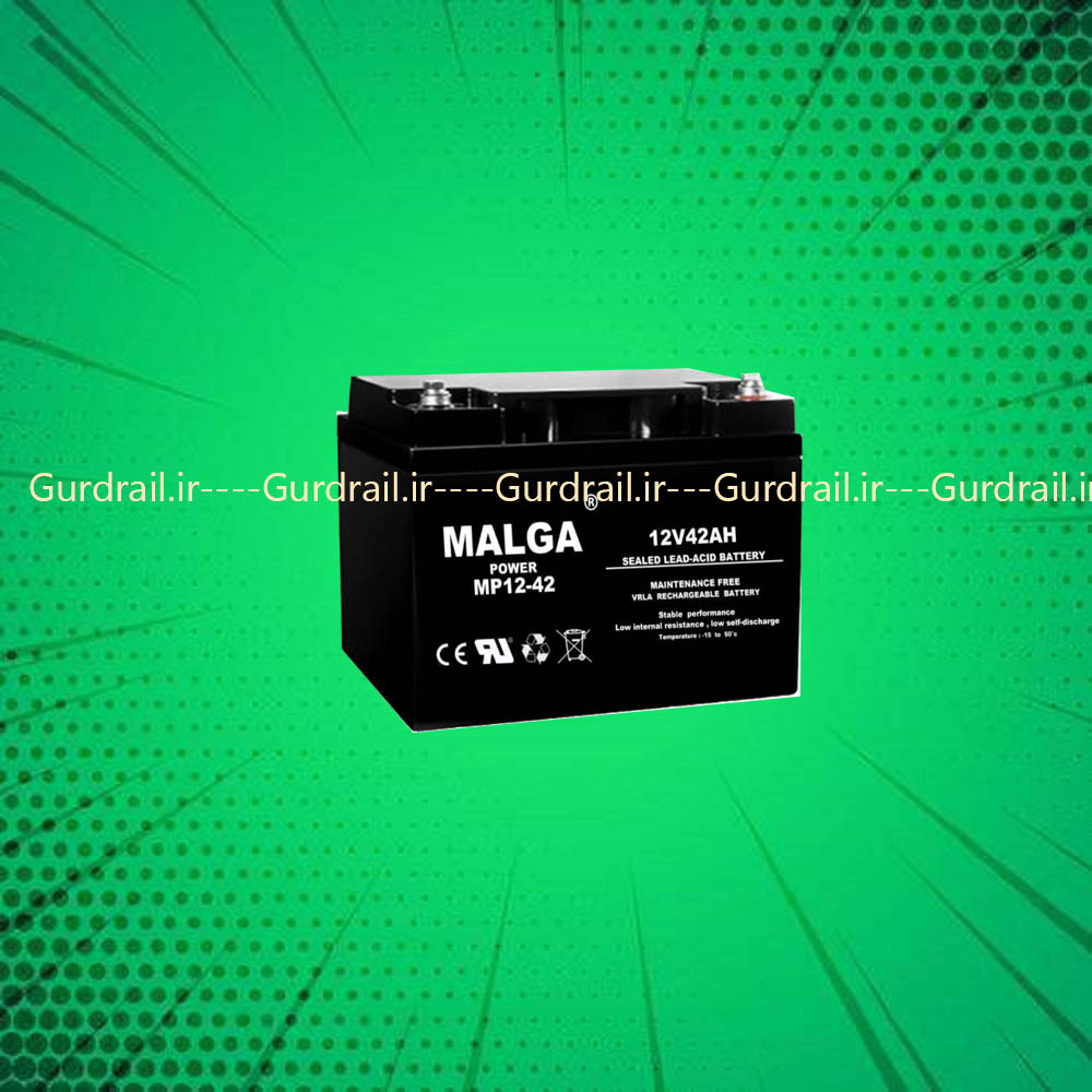 باتری یوپی اس 12ولت 42 آمپر MALGA POWER | گاردریل