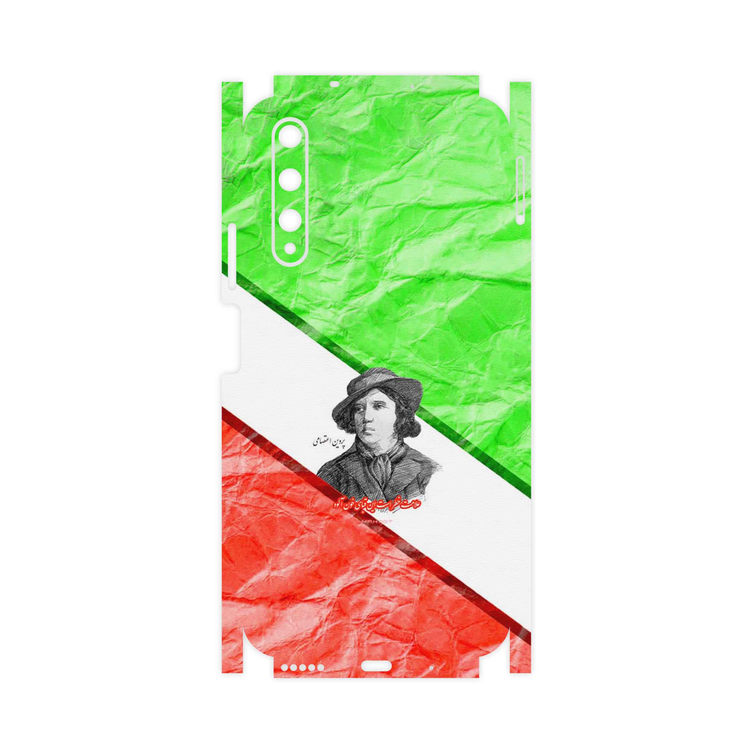 برچسب پوششی ماهوت مدل Parvin Etesami-FullSkin مناسب برای گوشی موبایل هوآوی Nova 5T