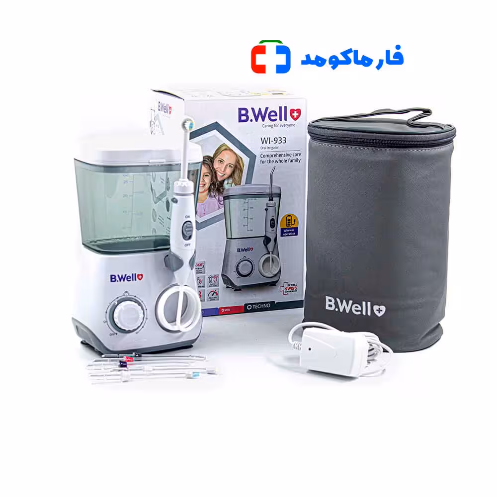 واترجت دندان بی ول مدل WI-933