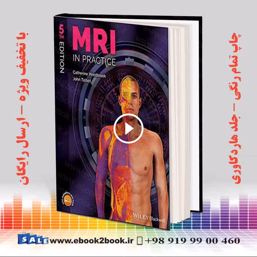 MRI in Practice 5th Edition