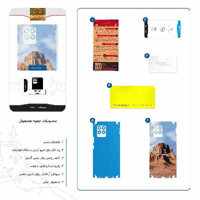 برچسب پوششی ماهوت مدل Kaloot-FullSkin مناسب برای گوشی موبایل ریلمی 8 Pro