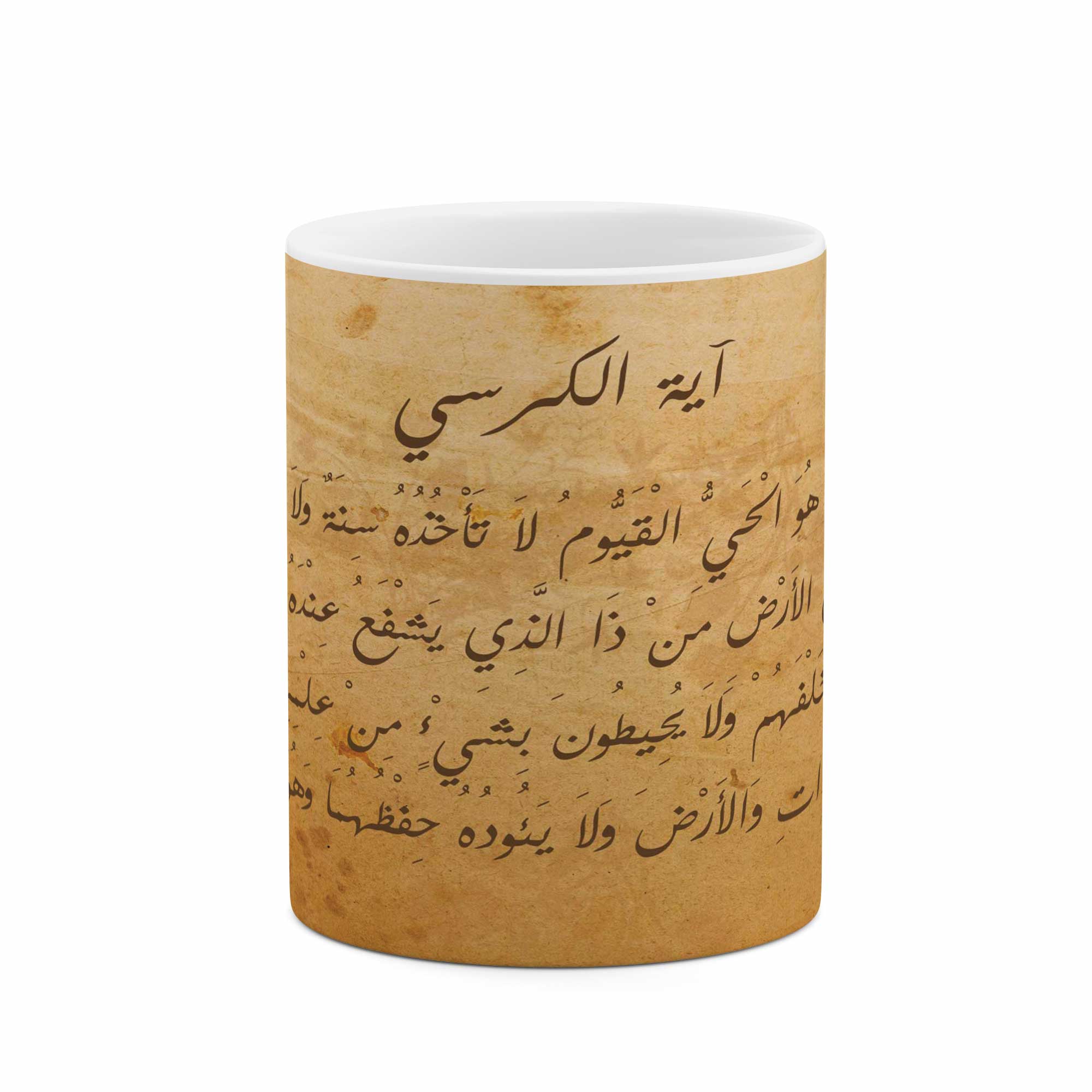 ماگ طرح ایت الکرسی مدل mu00876