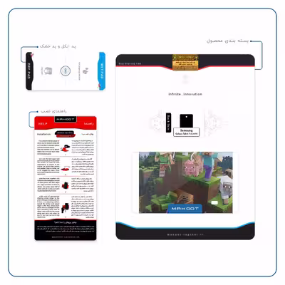 برچسب پوششی ماهوت مدل Minecraft-Game مناسب برای تبلت سامسونگ Galaxy Tab 4 7.0 2014 T231