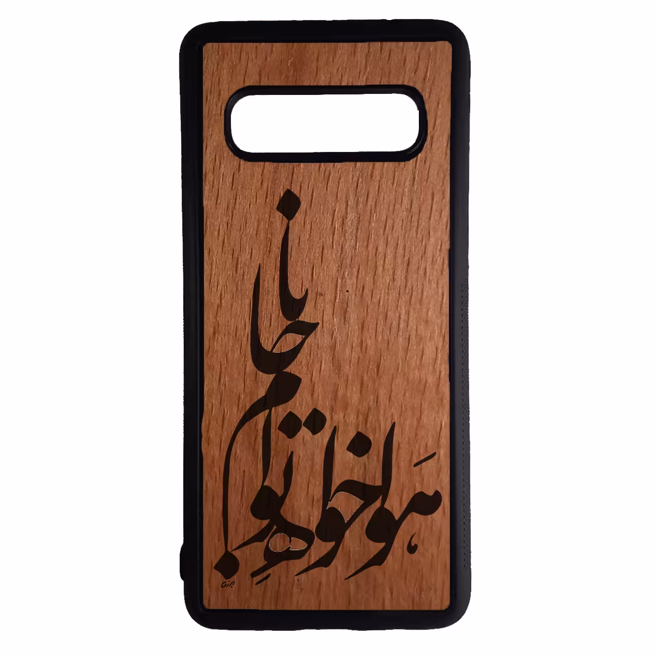 کاور طرح شعر کد 43170 مناسب برای گوشی موبایل سامسونگ galaxy s10
